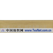 兴辉（广州）织造有限公司 -49mm小坑织带，提花带，尼龙带